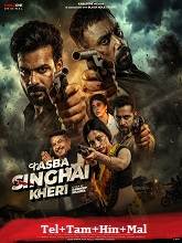 Kasba Singhai Kheri Season 1